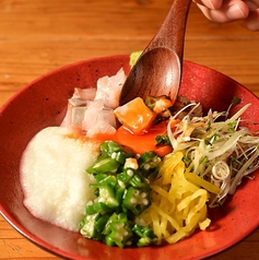 食堂いずみ咲の特集写真