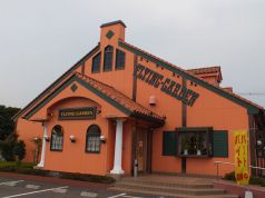 フライングガーデン 県庁さくら通り店イメージ