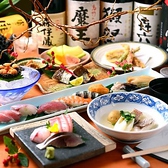 寿司 向月 sasashimaでは、お造りの盛り合せの他、揚物や煮物、焼物など旬素材を盛り込んだ逸品が集う、彩り豊かなコースをご用意しております。もちろん、職人が握る本格寿司もお愉しみいただけます。
