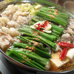 特選牛もつ鍋（一人前）醤油or味噌