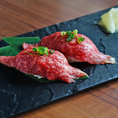 和牛赤身の生肉握り（一貫）