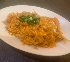 にんじんしりしり