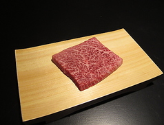 いちぼ