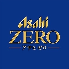 アサヒゼロ