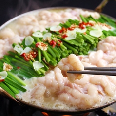 ごきげんえびす 津駅前店のコース写真