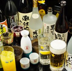 【日～木】当日予約・飛び込み限定！単品飲み放題1200円