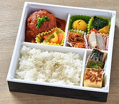 牛ロースハンバーグ弁当 　～特製トマトソース～