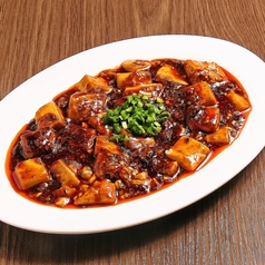 四川風　麻婆豆腐
