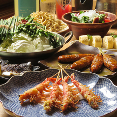 三俵 さんぴょう特集写真1