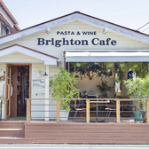 Brighton Cafe Bistro ブライトン カフェ ビストロの詳細