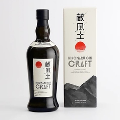 日の丸ジン蔵風土