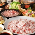 料理メニュー写真&nbsp;しゃぶしゃぶ鍋