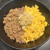焼肉 無双のおすすめ料理3