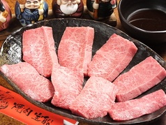 焼肉 宝船のおすすめ料理2