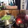 けんちゃんステーキ&パフェのおすすめポイント3