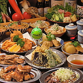 とり家 ゑび寿 平和台北口店のおすすめ料理2