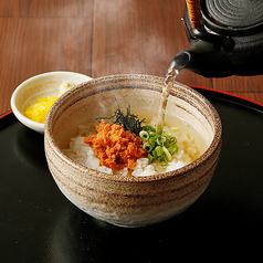 お茶漬け（梅or鮭）