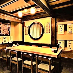 石狩川 新宿の特集写真