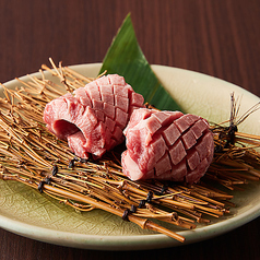 厚切りタン