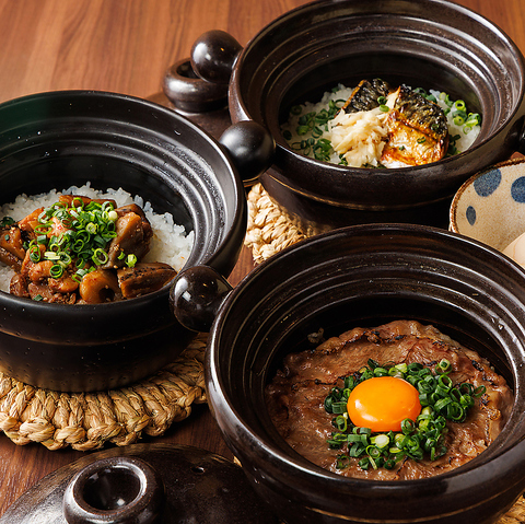 炭火の一九(土浦市/居酒屋)＜ネット予約可＞ | ホットペッパーグルメ