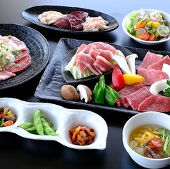 米沢牛黄木 金剛閣焼肉 黄木 のコース写真