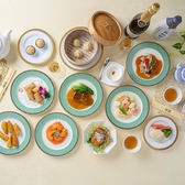 北京料理 桂蘭のおすすめ料理3