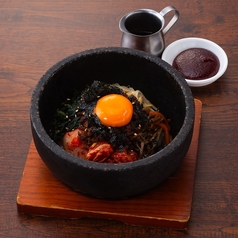 石焼ビビンパ