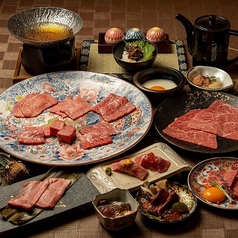京都焼き肉 高はしのコース写真