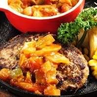 夏こそハンバーグ！！【期間限定メニューあり】