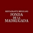 FONDA DE LA MADRUGADA フォンダ デ ラ マドゥルガーダのロゴ