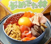 サーモン料理専門店 鮭バル 広島中町店のおすすめ料理2