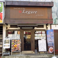 Legare 東中野のおすすめポイント1