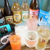 本店では貸し切りも可能となっております。40名様～50名様までご利用可能♪貸し切りの方限定で、お得なクーポンも配布致しておりますので、是非ご利用ください！