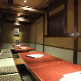 すし土風炉 町田西口店の雰囲気3