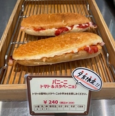 ベーカリーパンビ　川中島店の雰囲気2