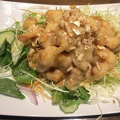 エビマヨネース