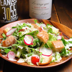 Babelシーザーサラダ