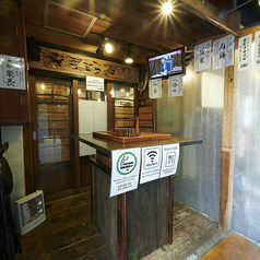 鉄板酒場 虎の雰囲気2