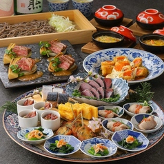 虎連坊 ヒルトンプラザウエスト店のコース写真