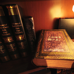 秘密の空間で貸し切りパーティ♪