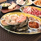 ブルーブルー 水戸のおすすめ料理3