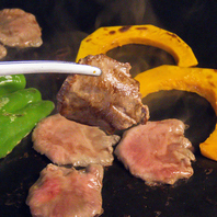 こだわり抜いたお肉をご提供！希少部位もご賞味ください