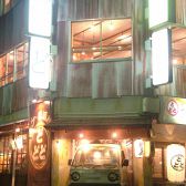 ザ 居酒屋 どどどの写真