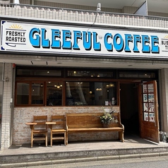Gleeful coffee グリーフル コーヒーの外観1