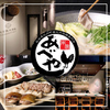 秋田純米酒処 GEMS 恵比寿店