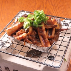 イカゴロ焼き七輪ホイル焼き
