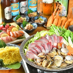 大衆酒場ぎふや 裏天満店のコース写真