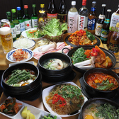 韓国料理明洞の詳細