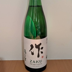 純米　作　穂の智 （三重）