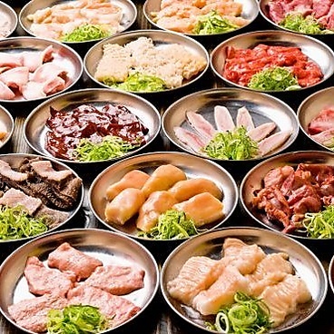 昭和大衆ホルモン 京橋店のおすすめ料理1